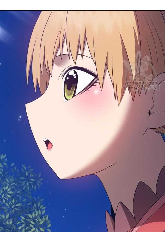 +99 Wooden Stick Chapter 56 Gambar 294