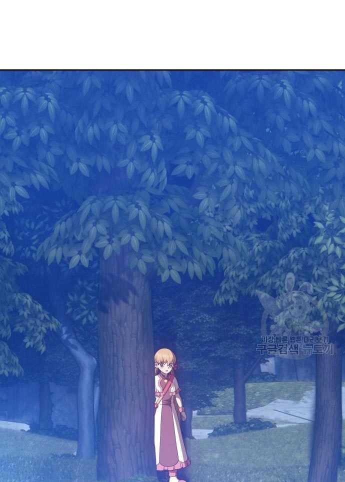 +99 Wooden Stick Chapter 56 Gambar 302