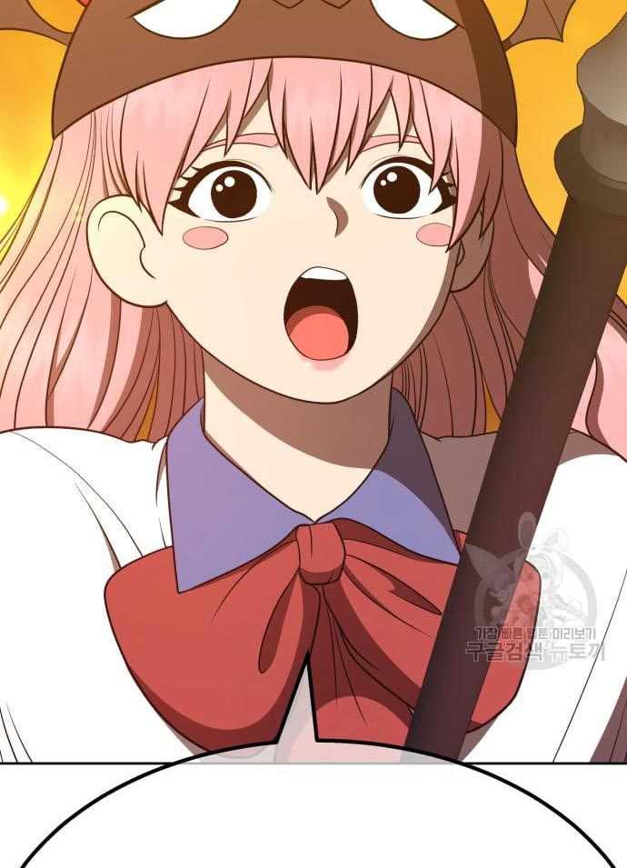 +99 Wooden Stick Chapter 56 Gambar 31
