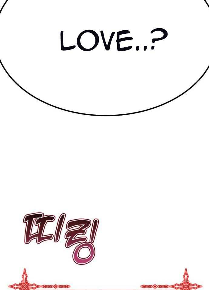 +99 Wooden Stick Chapter 56 Gambar 32