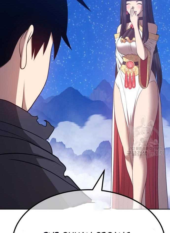 +99 Wooden Stick Chapter 56 Gambar 332