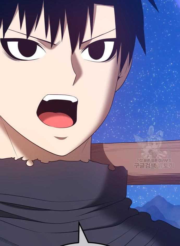 +99 Wooden Stick Chapter 56 Gambar 348