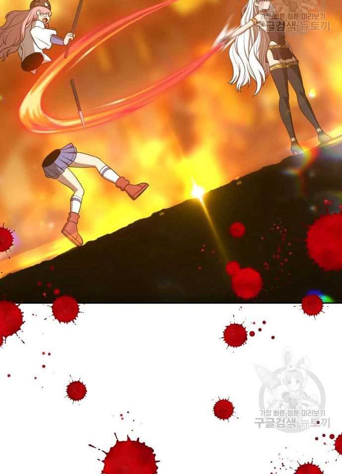 +99 Wooden Stick Chapter 56 Gambar 35