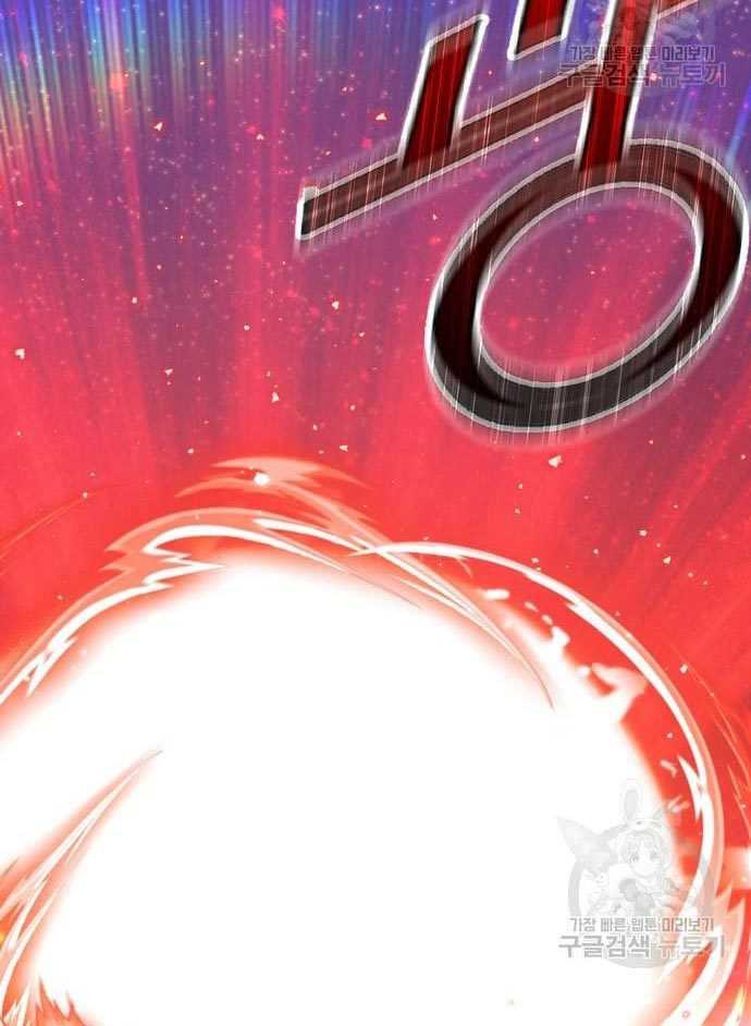 +99 Wooden Stick Chapter 56 Gambar 352