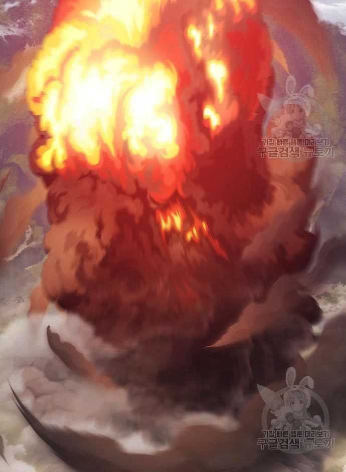 +99 Wooden Stick Chapter 56 Gambar 356