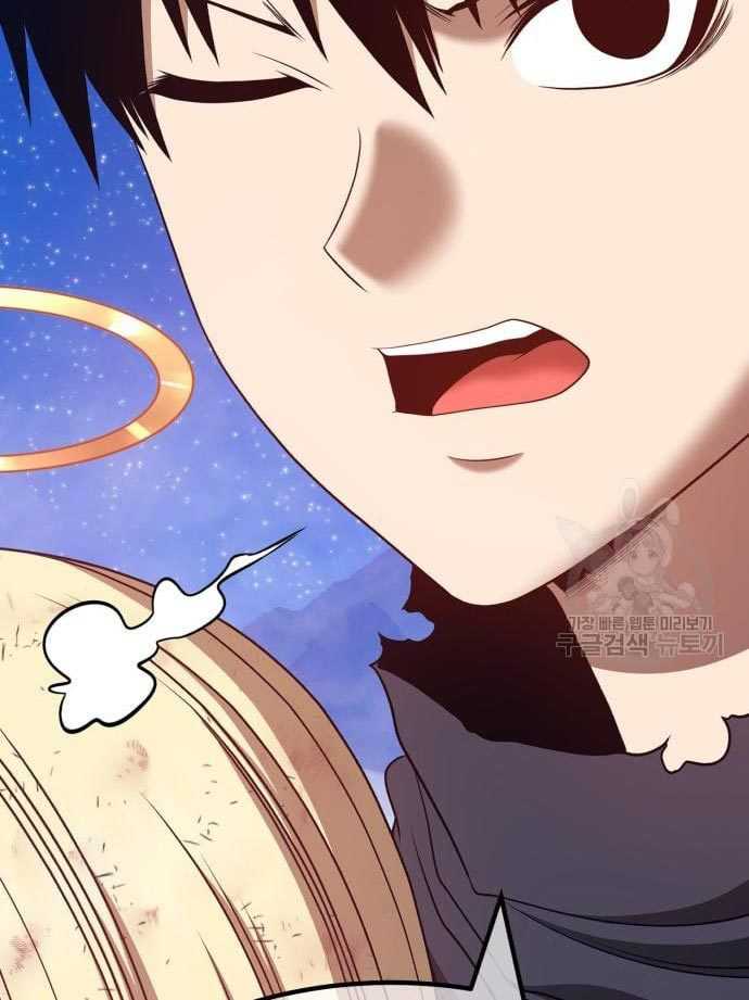 +99 Wooden Stick Chapter 56 Gambar 369