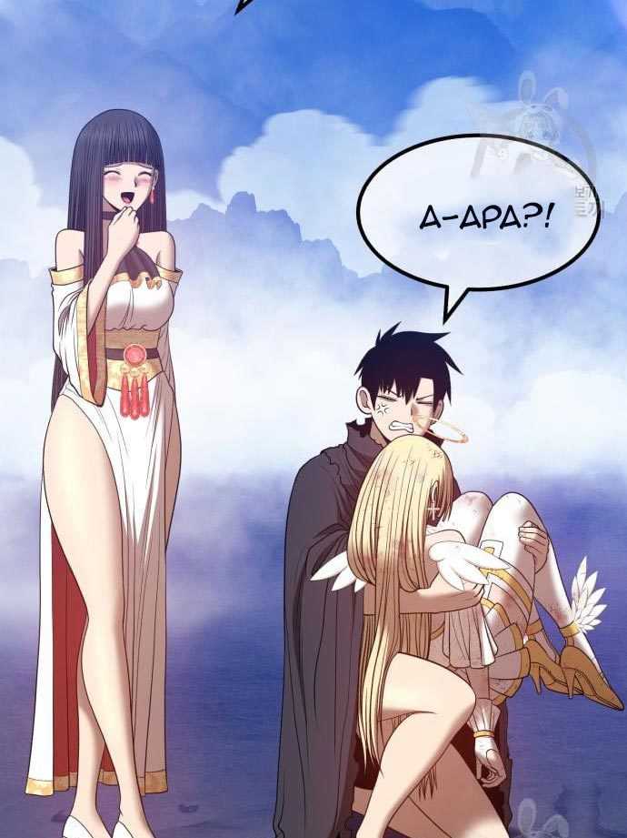 +99 Wooden Stick Chapter 56 Gambar 372