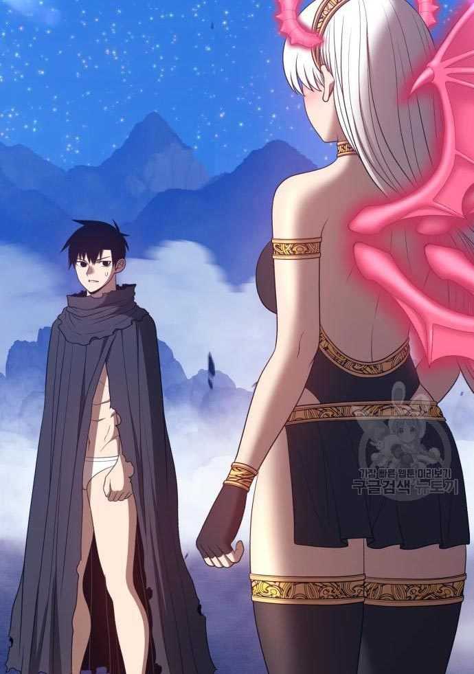 +99 Wooden Stick Chapter 56 Gambar 417