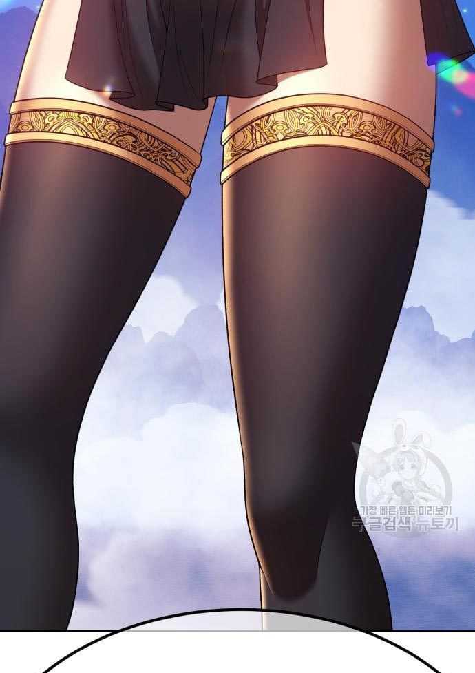 +99 Wooden Stick Chapter 56 Gambar 421