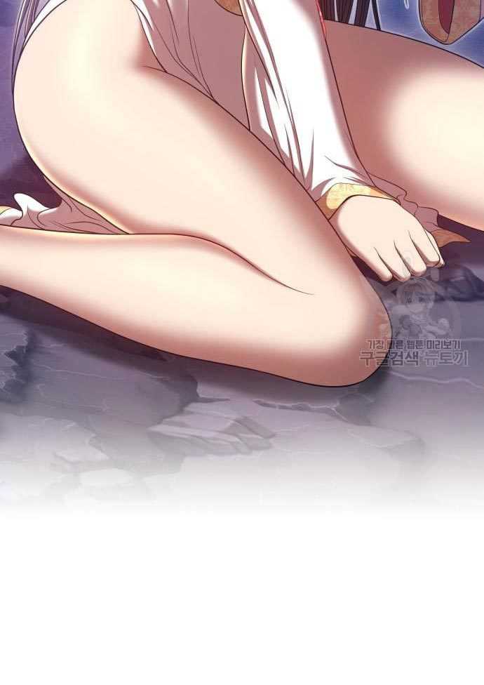 +99 Wooden Stick Chapter 56 Gambar 436