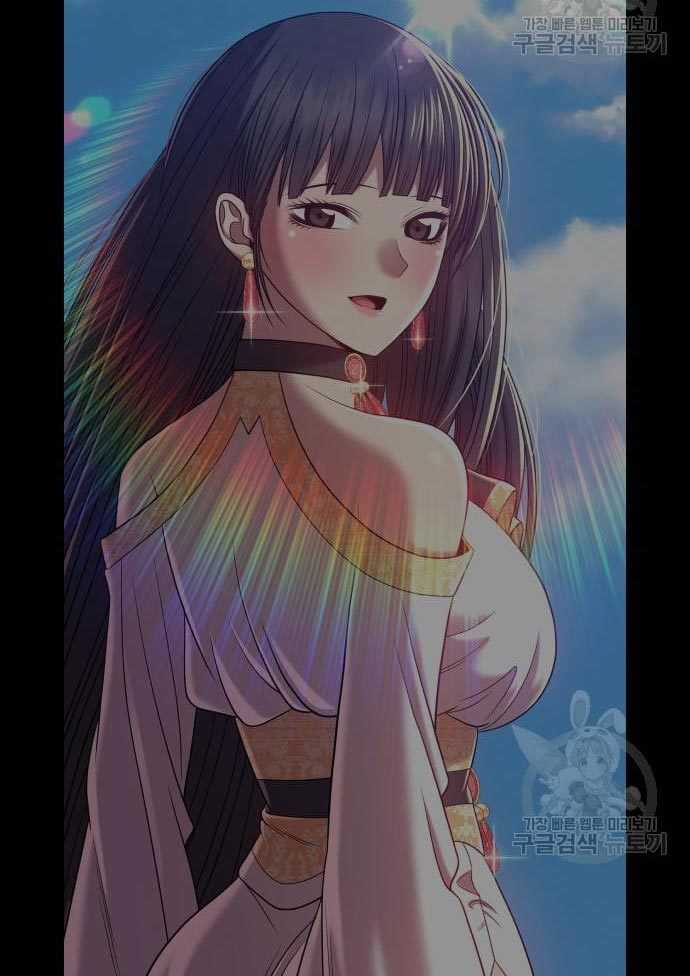 +99 Wooden Stick Chapter 56 Gambar 446