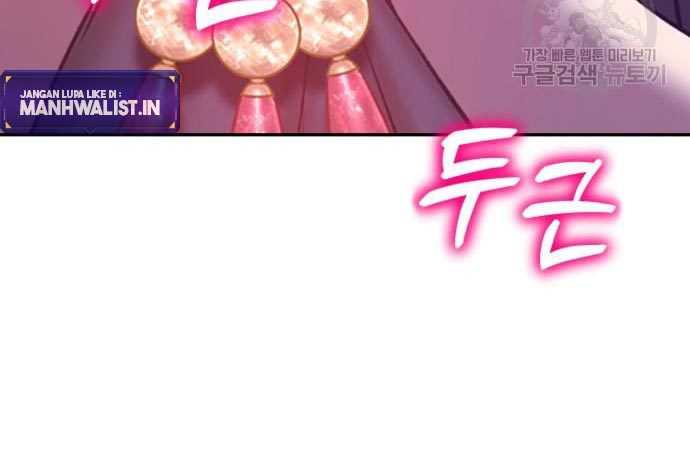 +99 Wooden Stick Chapter 56 Gambar 456