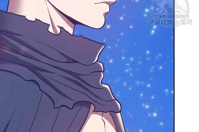 +99 Wooden Stick Chapter 56 Gambar 465