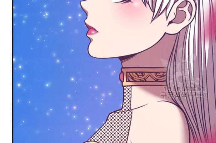 +99 Wooden Stick Chapter 56 Gambar 468