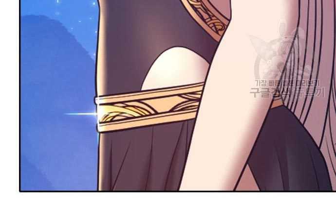 +99 Wooden Stick Chapter 56 Gambar 470