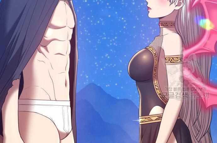 +99 Wooden Stick Chapter 56 Gambar 475