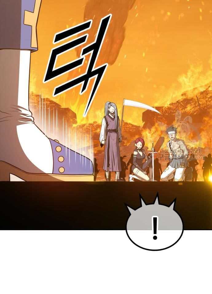 +99 Wooden Stick Chapter 56 Gambar 5