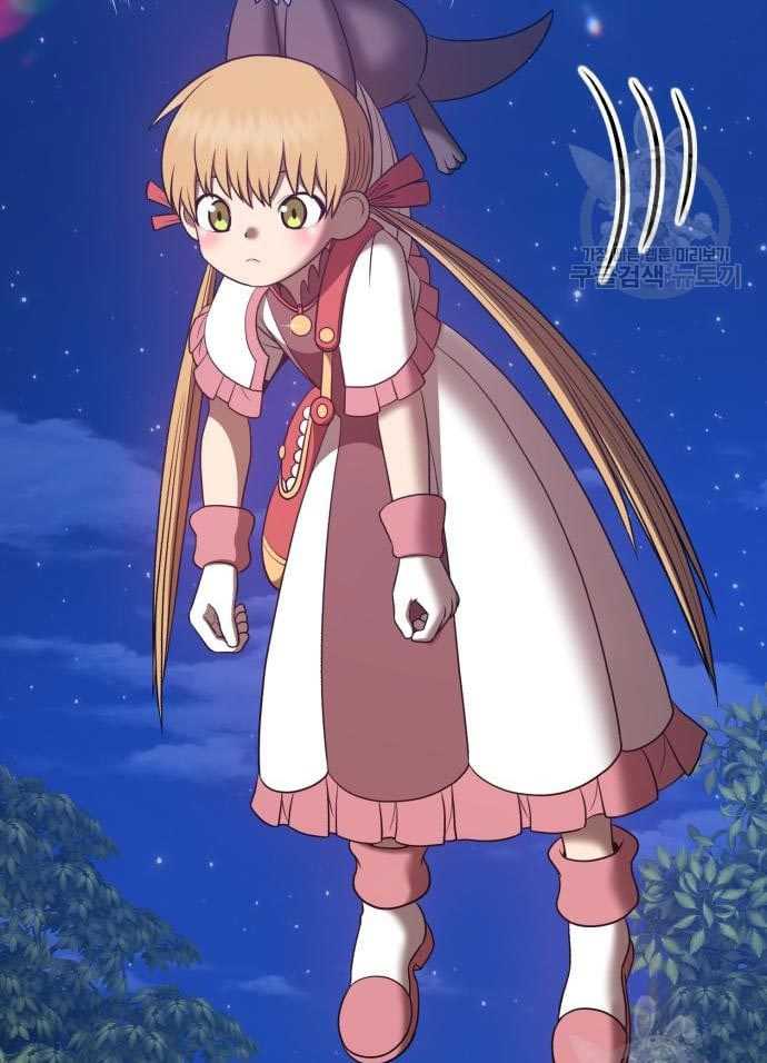 +99 Wooden Stick Chapter 56 Gambar 54