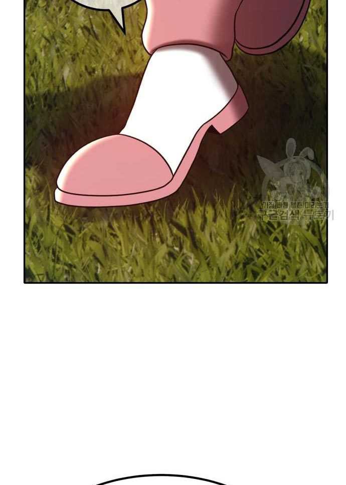 +99 Wooden Stick Chapter 56 Gambar 63