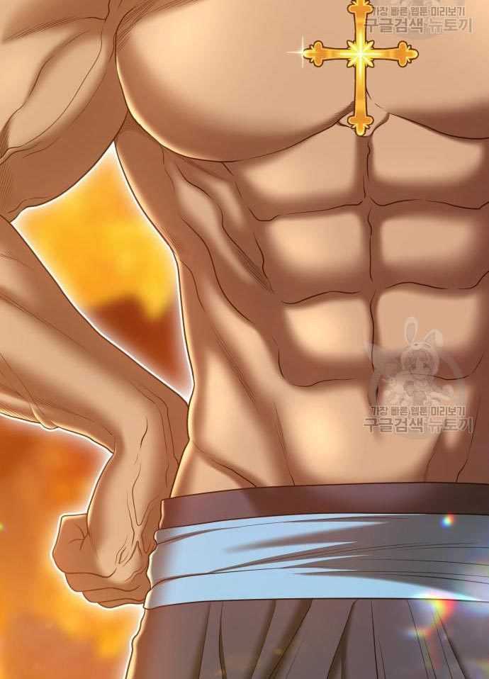 +99 Wooden Stick Chapter 56 Gambar 8