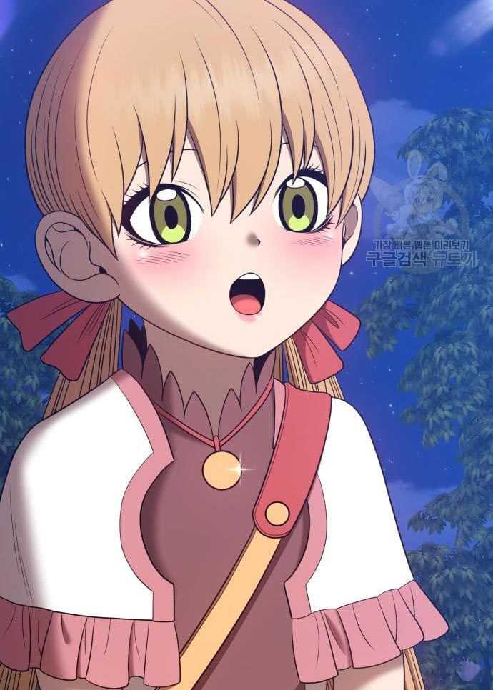 +99 Wooden Stick Chapter 56 Gambar 82