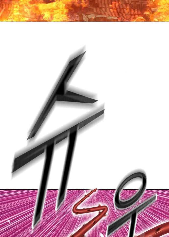 +99 Wooden Stick Chapter 56 Gambar 89