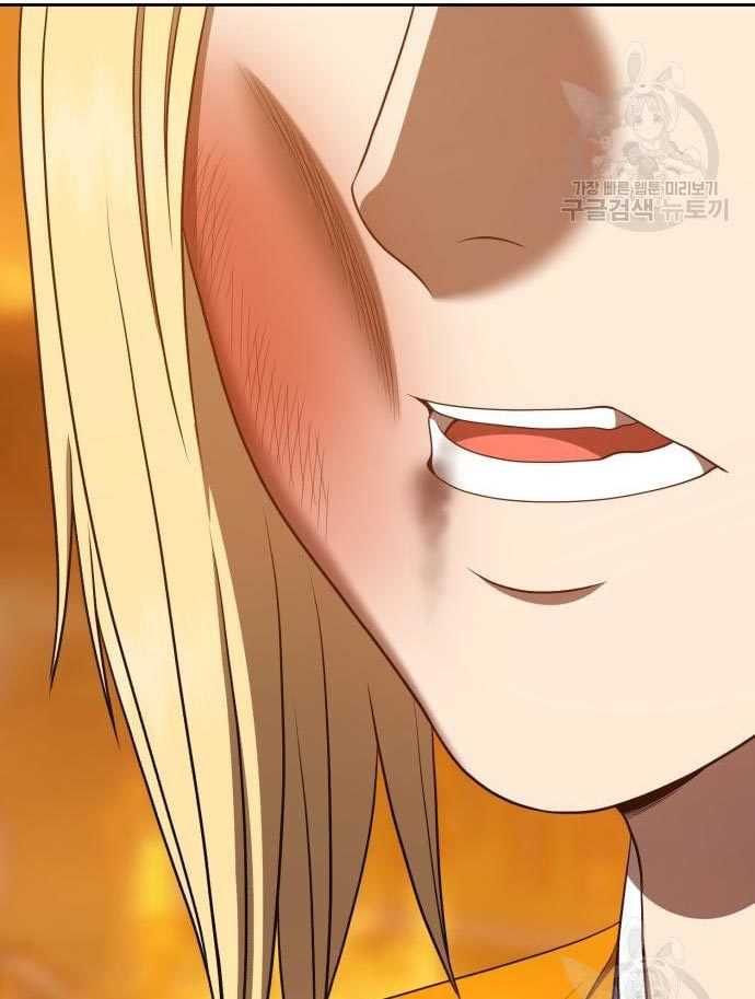+99 Wooden Stick Chapter 56 Gambar 96