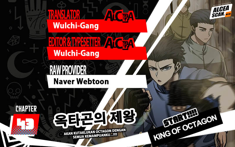 Komik King MMA Chapter 43 gambar nomor 1