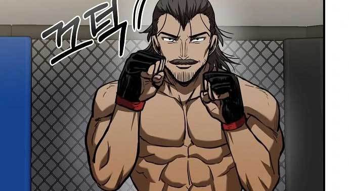 King MMA Chapter 43 Gambar 123