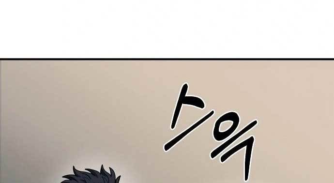 King MMA Chapter 43 Gambar 131