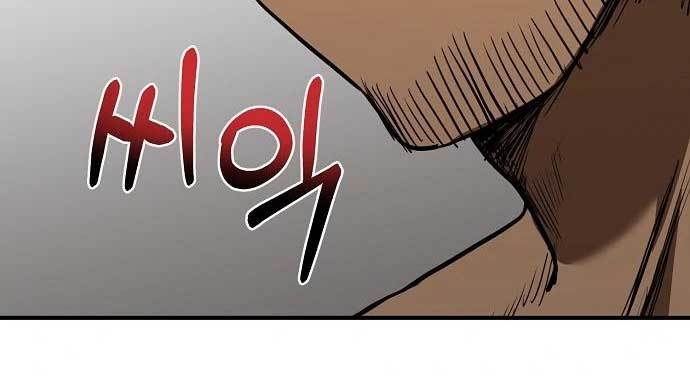 King MMA Chapter 43 Gambar 142