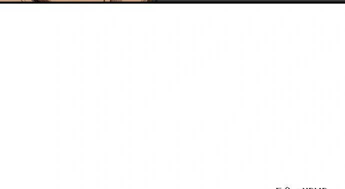 King MMA Chapter 43 Gambar 160