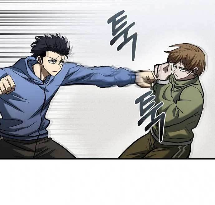 King MMA Chapter 43 Gambar 46