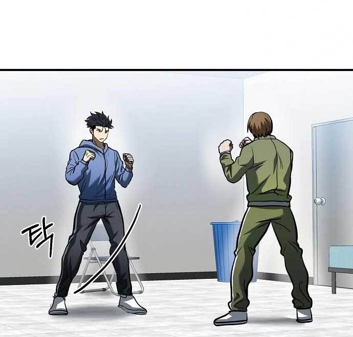 King MMA Chapter 43 Gambar 49