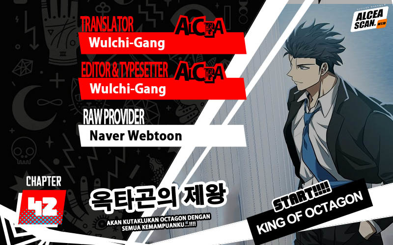 Baca Komik King MMA Chapter 42 Gambar 1