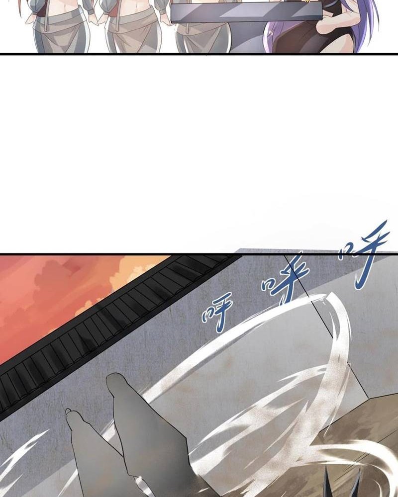 It’s Over! The Queen’s Soft Rice Husband is Actually Invincible Chapter 73 Gambar 5