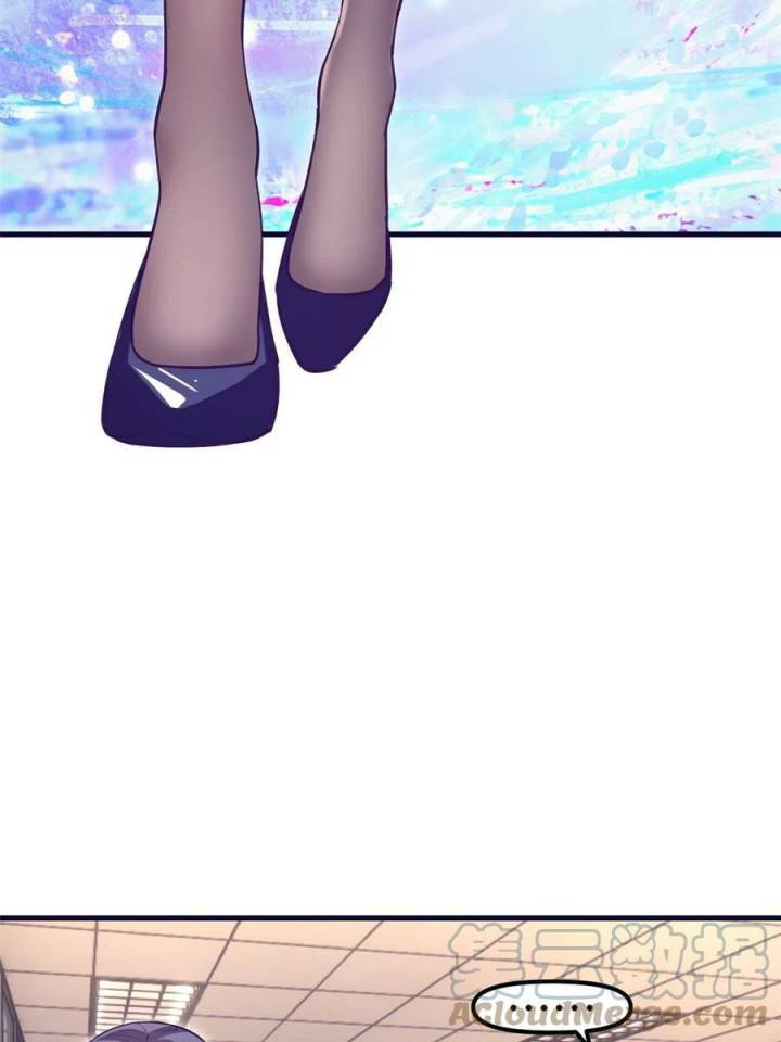 My Exclusive Dream World Adventures Chapter 187 Gambar 17