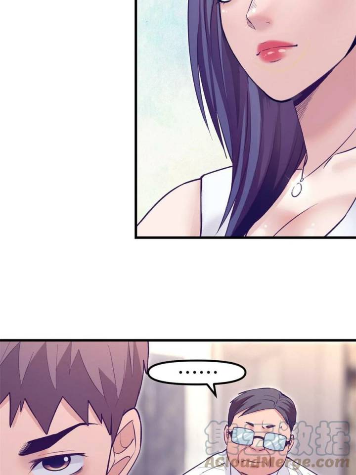 My Exclusive Dream World Adventures Chapter 187 Gambar 43