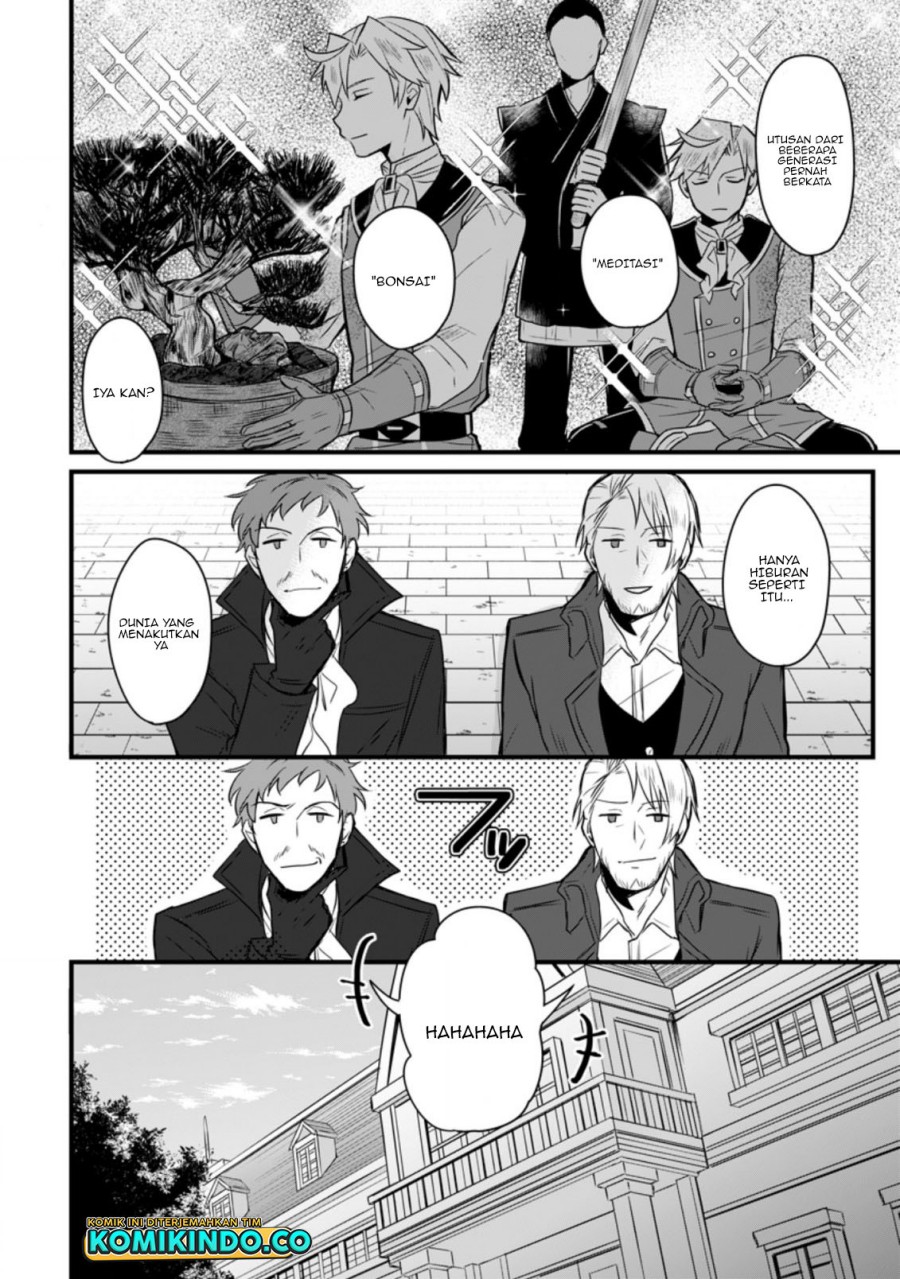 Tensei Shita Kedo Cheat Nouryoku wo Tsukawanai De Ikite Miru Chapter 07.3 Gambar 11