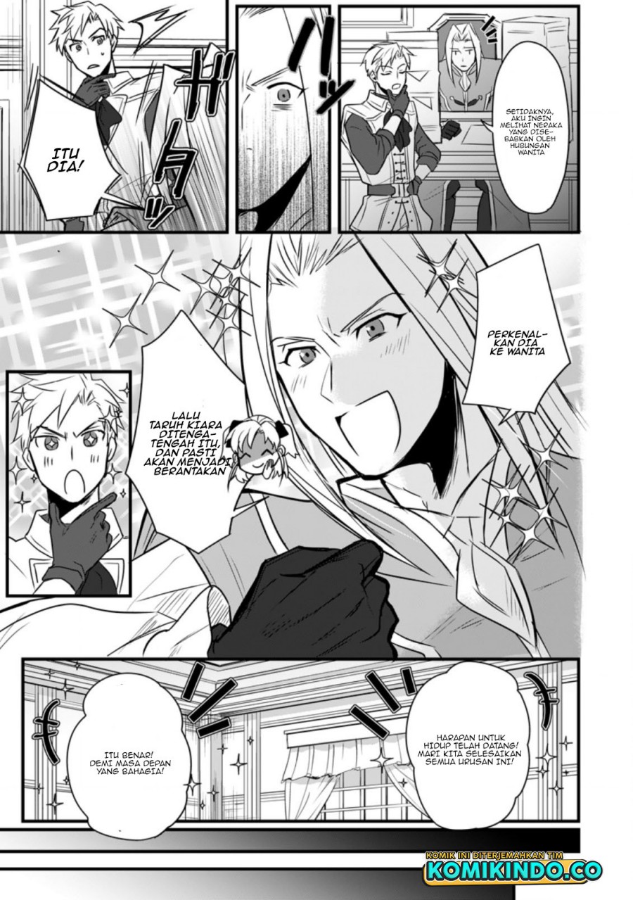 Tensei Shita Kedo Cheat Nouryoku wo Tsukawanai De Ikite Miru Chapter 07.3 Gambar 8