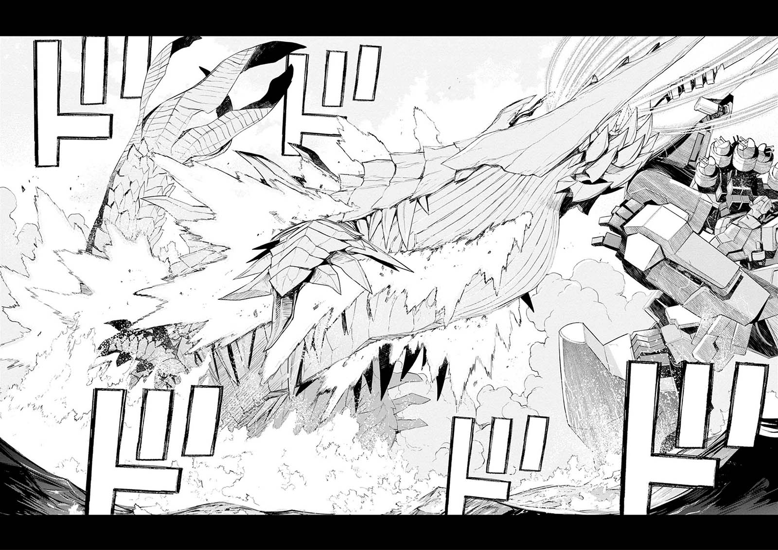 Cosmic Censorship Chapter 24 Gambar 24
