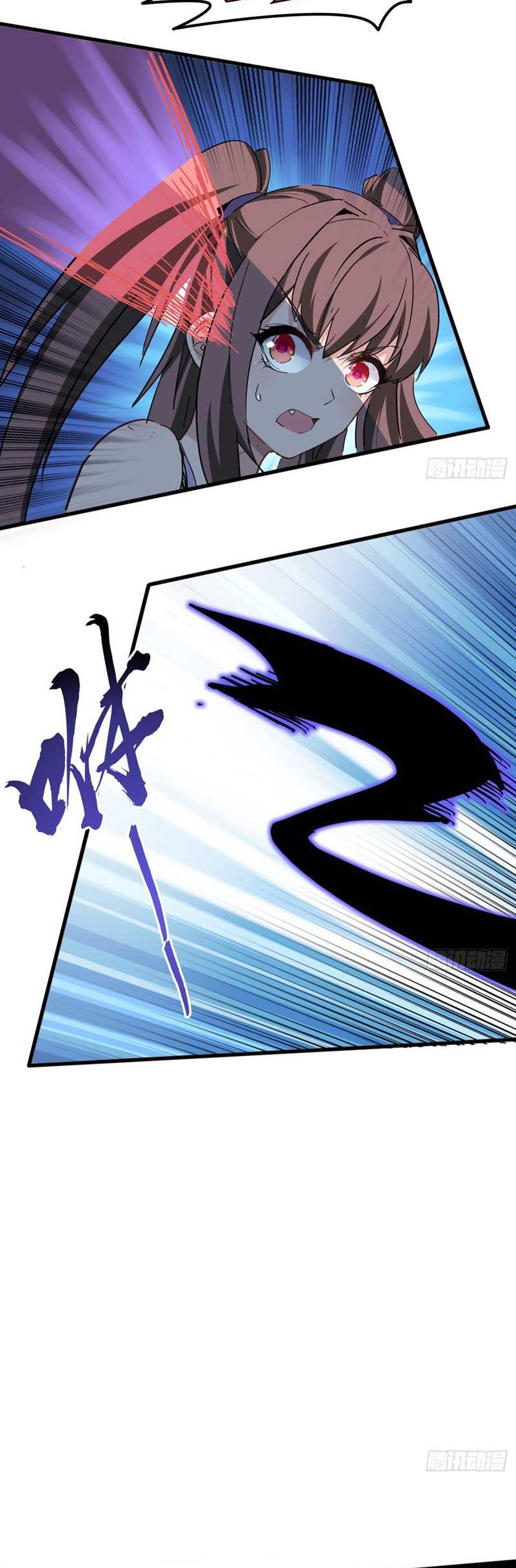 Unlock 99 Heroine Of The Last Day Chapter 73 Gambar 12