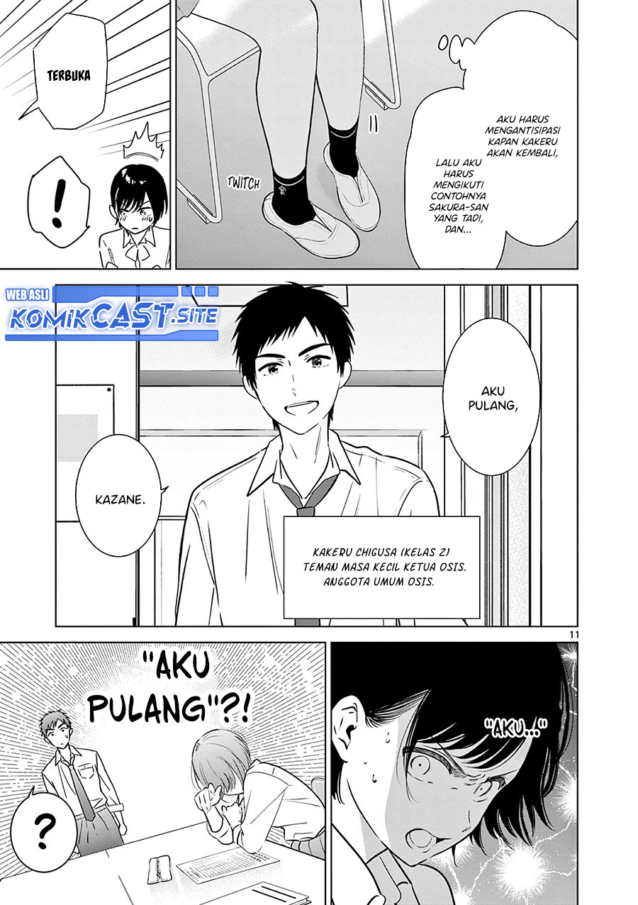 Aishiteru Game wo Owarasetai Chapter 21 Gambar 12