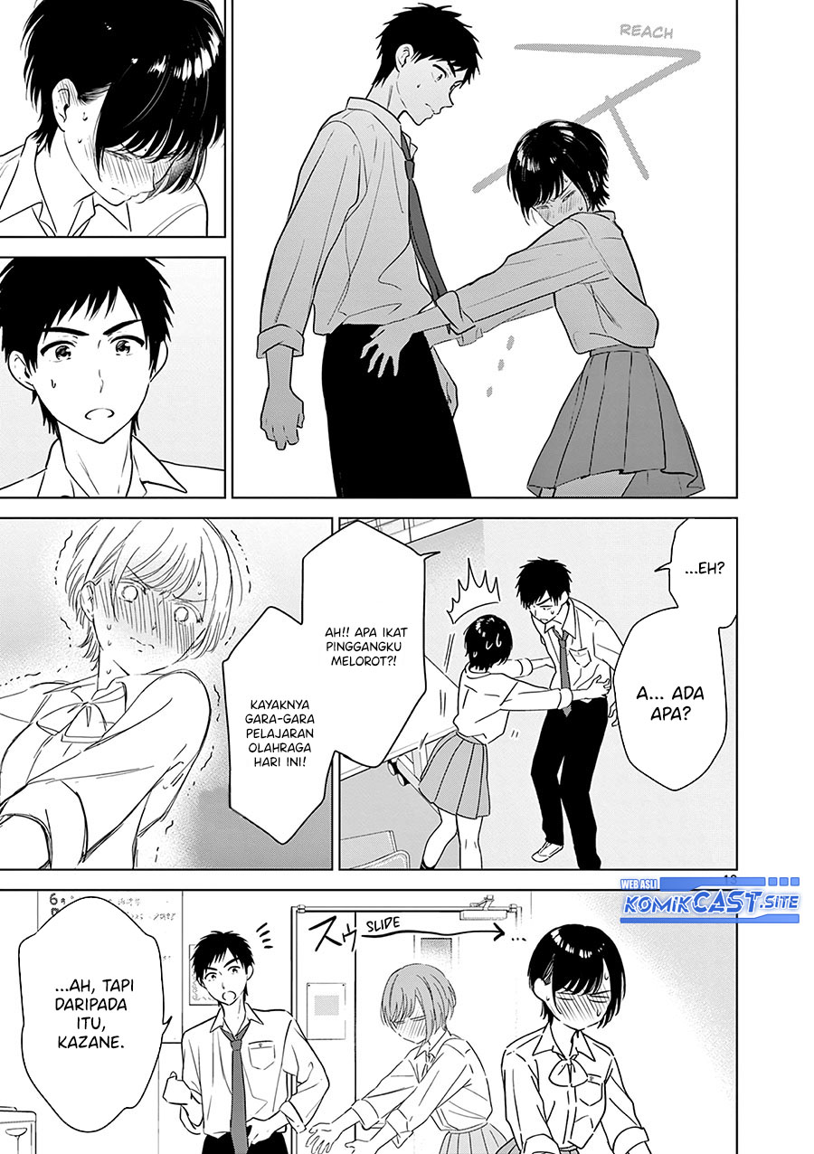 Aishiteru Game wo Owarasetai Chapter 21 Gambar 14