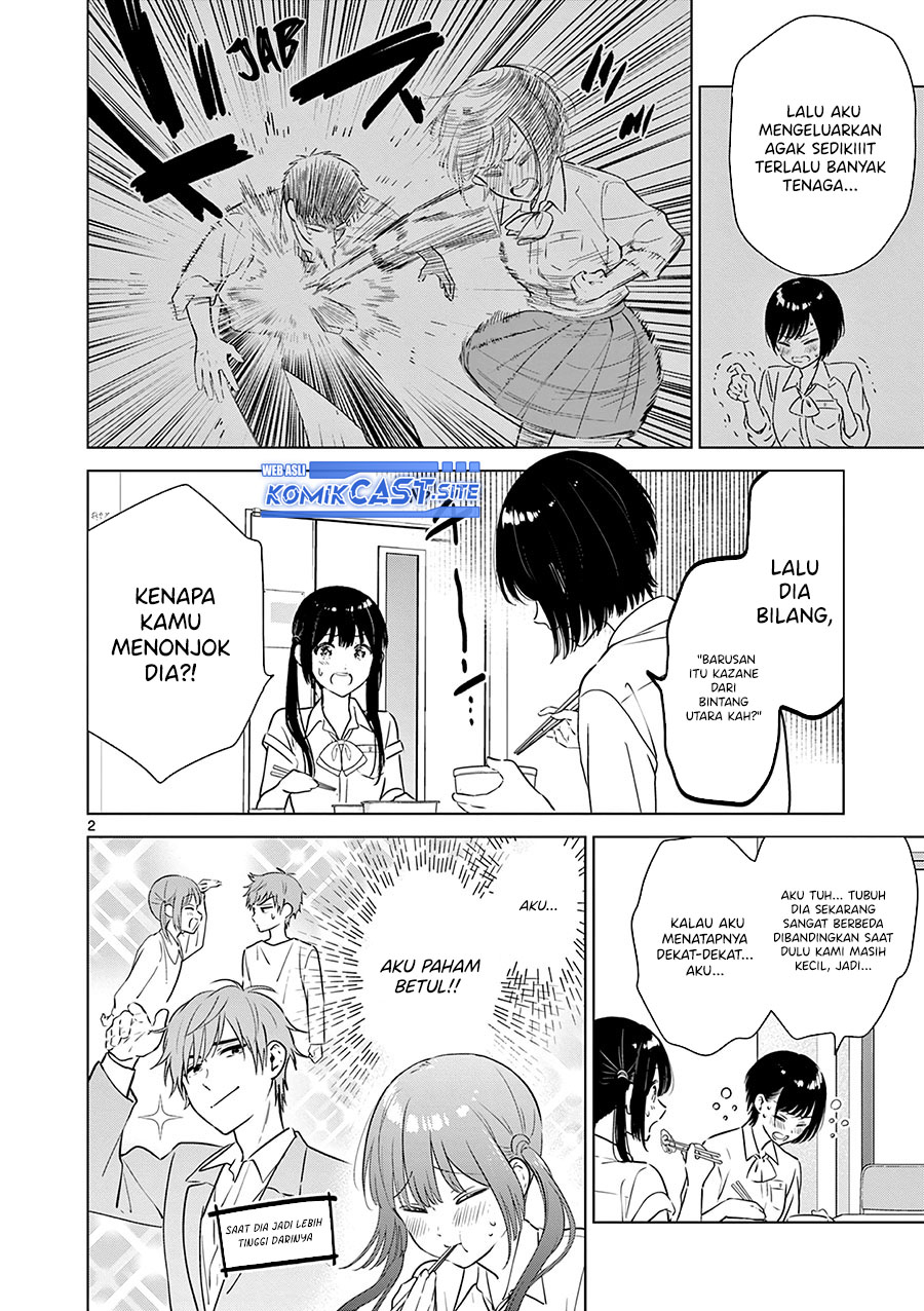 Aishiteru Game wo Owarasetai Chapter 21 Gambar 3