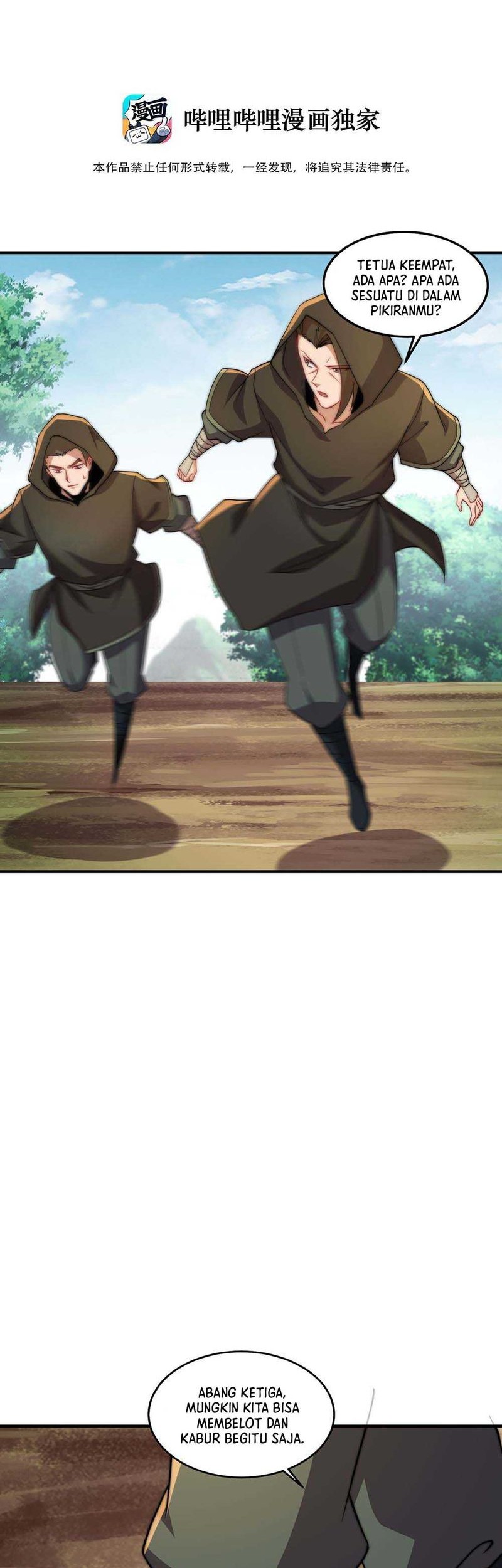 Manhua I, The Invincible Villain Master With My Apprentices Chapter 53 gambar nomor 2