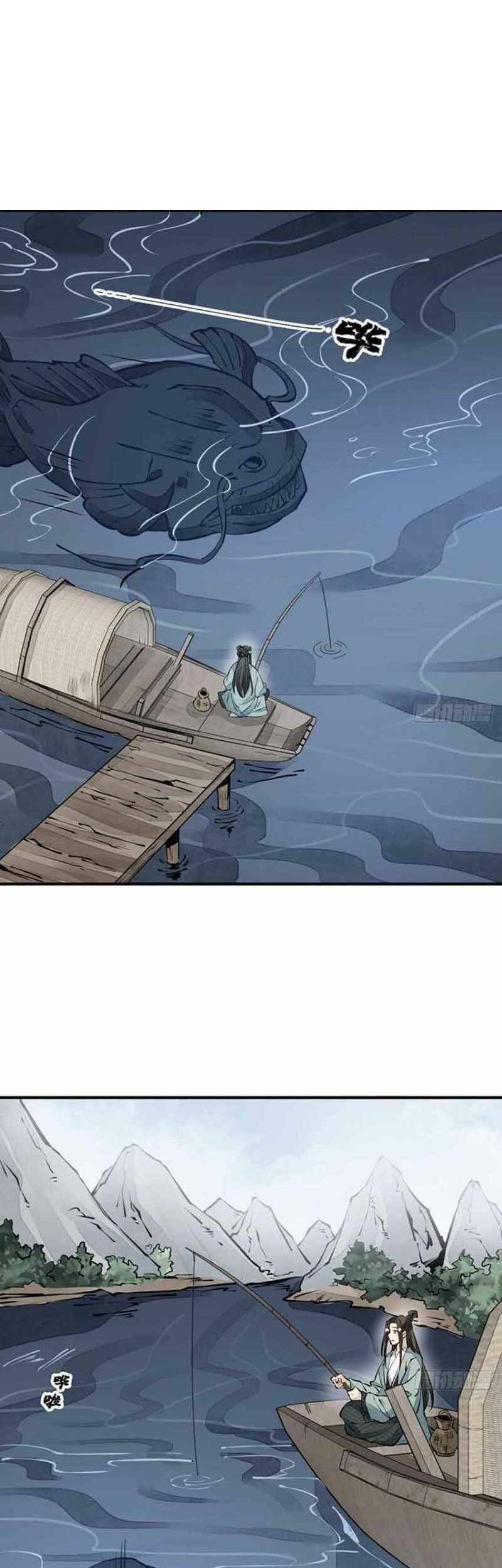 Baca Manhua Lanke Special Destiny Chapter 76 Gambar 2