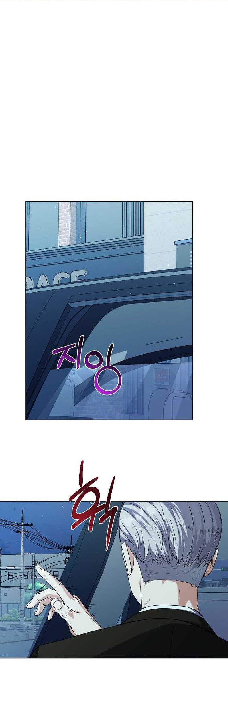 The Returning Warrior’s Alley Restaurant Chapter 65 Gambar 5