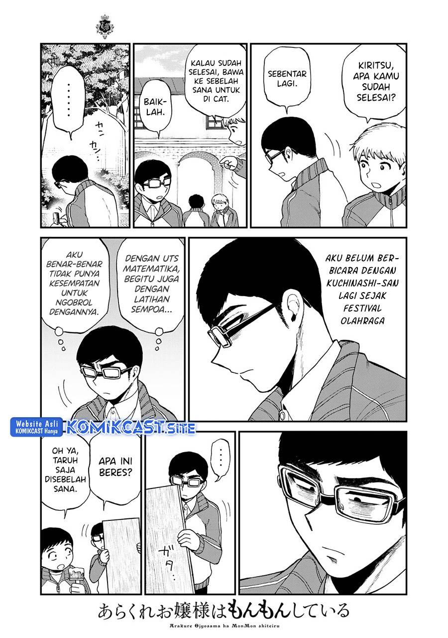 Arakure Ojousama Wa MonMon Shiteiru Chapter 29 Gambar 10