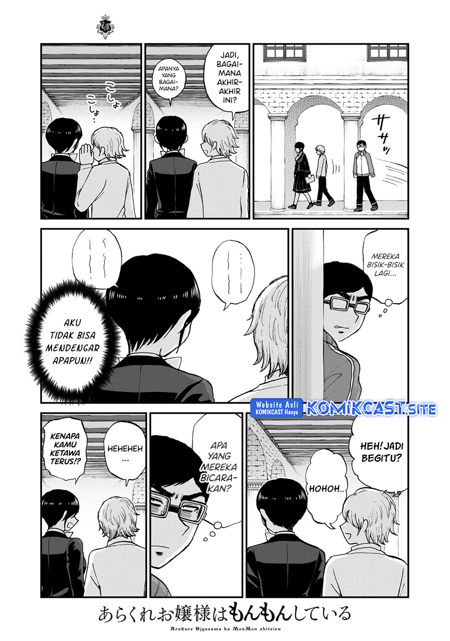 Arakure Ojousama Wa MonMon Shiteiru Chapter 29 Gambar 12